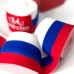 Бинты боксерские САЙД-СТЕП триколор 3.5 м в наличии в магазине Сайд-Степ
