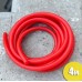 Борцовская резина 4 м (красная, 15 мм) в наличии в магазине Сайд-Степ