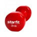 Гантель в виниловой оболочке Starfit 3 кг красная в наличии в магазине Сайд-Степ