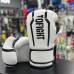 Детские боксерские перчатки TOFIGHT light белые в наличии в магазине Сайд-Степ