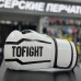 Детские боксерские перчатки TOFIGHT light белые в наличии в магазине Сайд-Степ