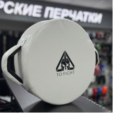 Макивара круглая TOFIGHT белая