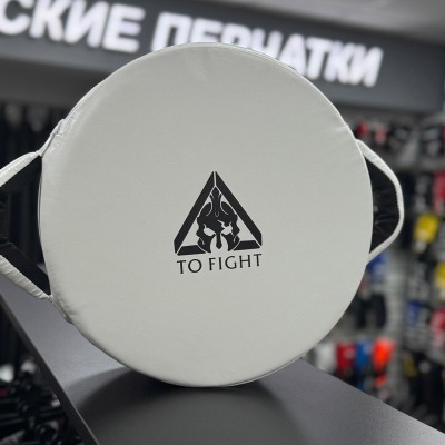 Макивара круглая TOFIGHT белая в наличии в магазине Сайд-Степ
