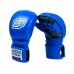Перчатки Takeshi fight gear Союз ММА России синие в наличии в магазине Сайд-Степ