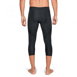 Леггинсы укороченные Under Armour perpetual superbase Леггинсы укороченные Under Armour perpetual superbase
